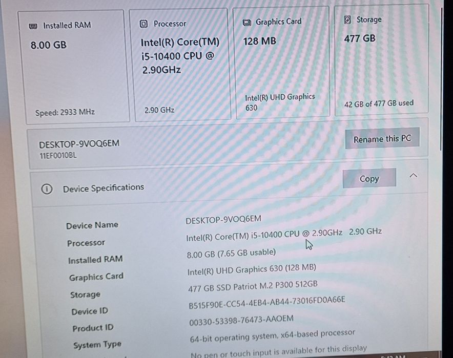 Продавам мултимедиен-игрови, десктоп компютър Lenovo