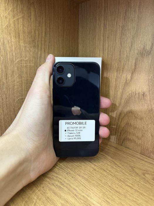 Iphone 12 mini 128 100%