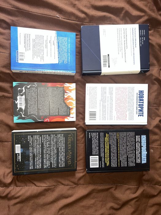 НОВИ книги – топ заглавия на отлична цена!