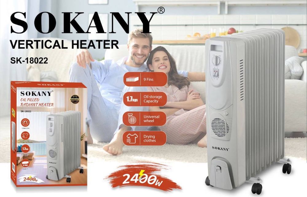 Обогреватель маслянный мощный