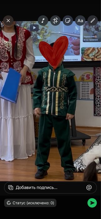 Ұлттық костюм ұлға 7.8жасқа