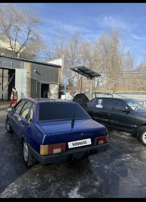 Ваз 21099 обмен нет