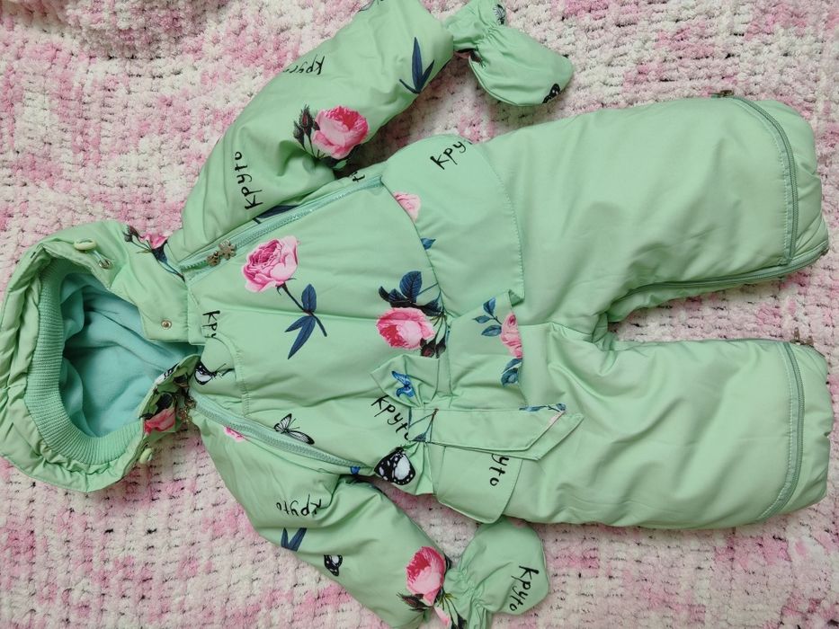 Зимний комбинезон