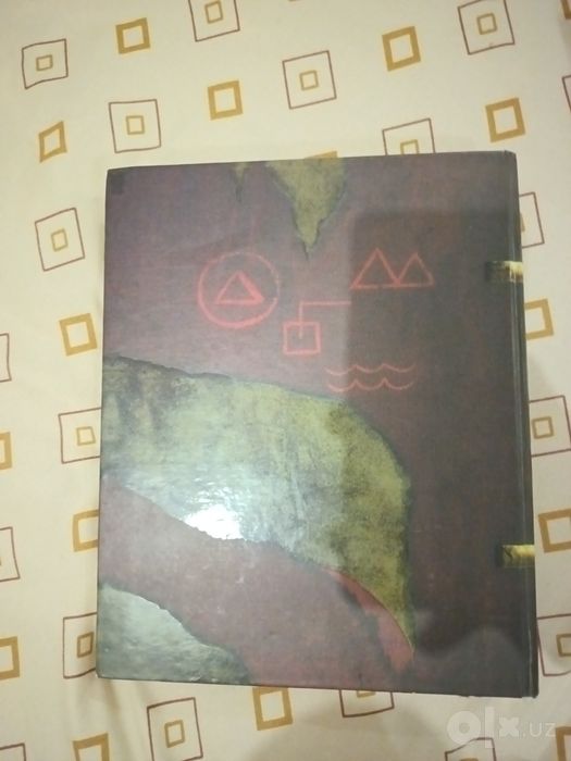 Книга графити фолз