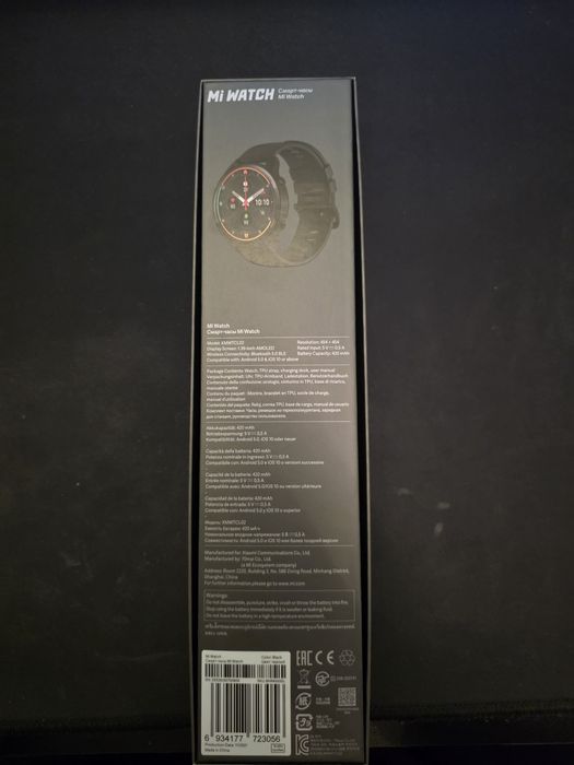 Ceas Xiaomi Mi Watch