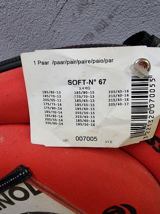 Вериги за сняг ROSSIGNOL