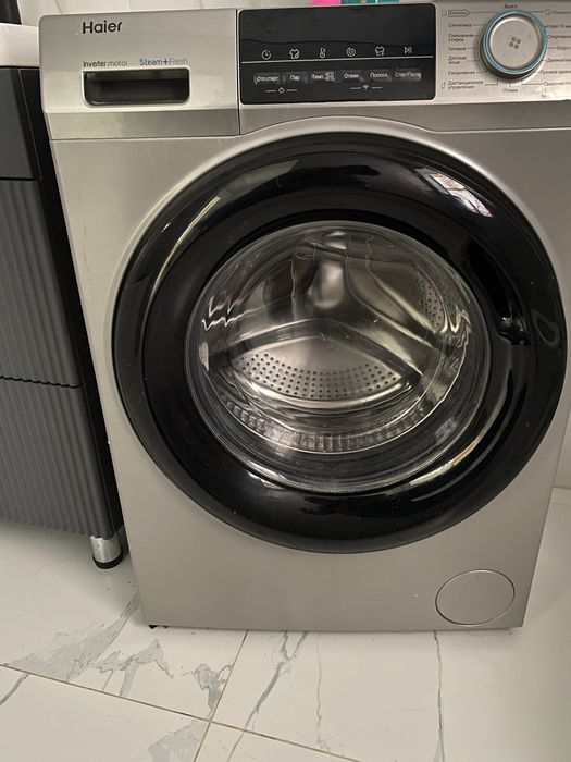 Стиралные машина