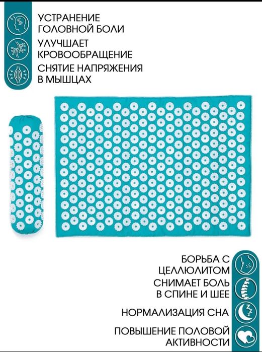 Апликатор Кузнецова