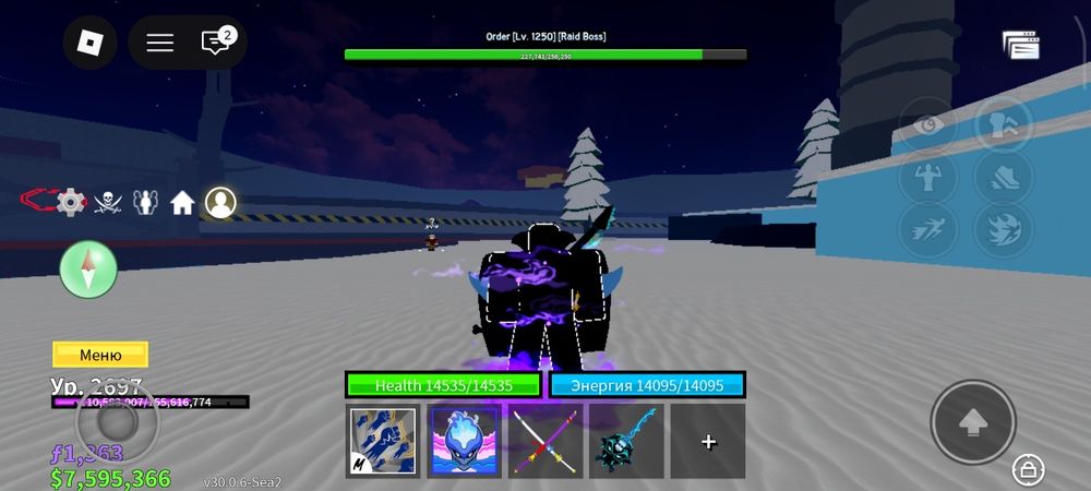 Продам ак в блокс фрутс игра роблокс