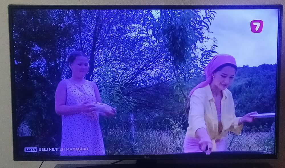 Смарт телевизор LG