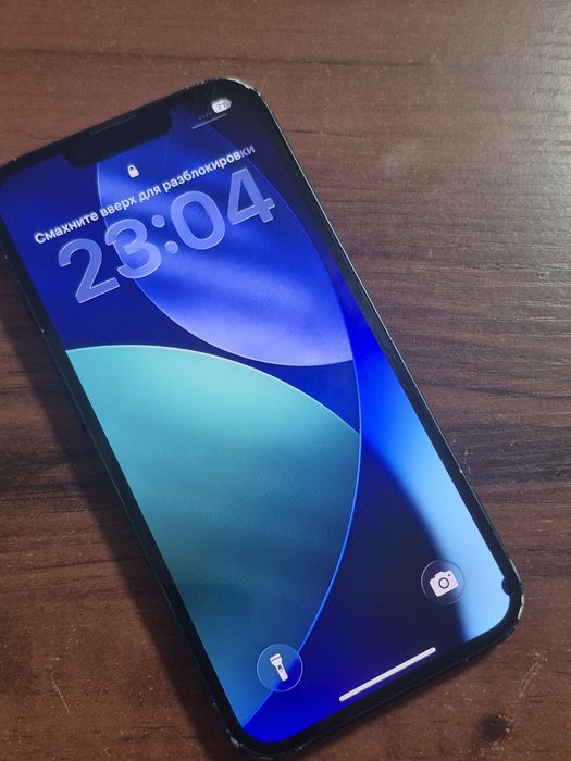 Iphone 13 4/128 Продажа
