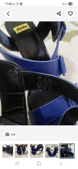 Обувки висок ток червени, сини Bata, сребристи сандали - естествена ко