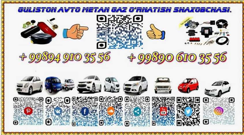 Metan Gaz Ustanovka  hizmatlari
