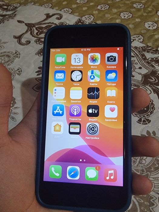 Iphone 7, идеал 100%