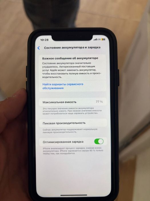 iPhone XR 128гиг akb-77%