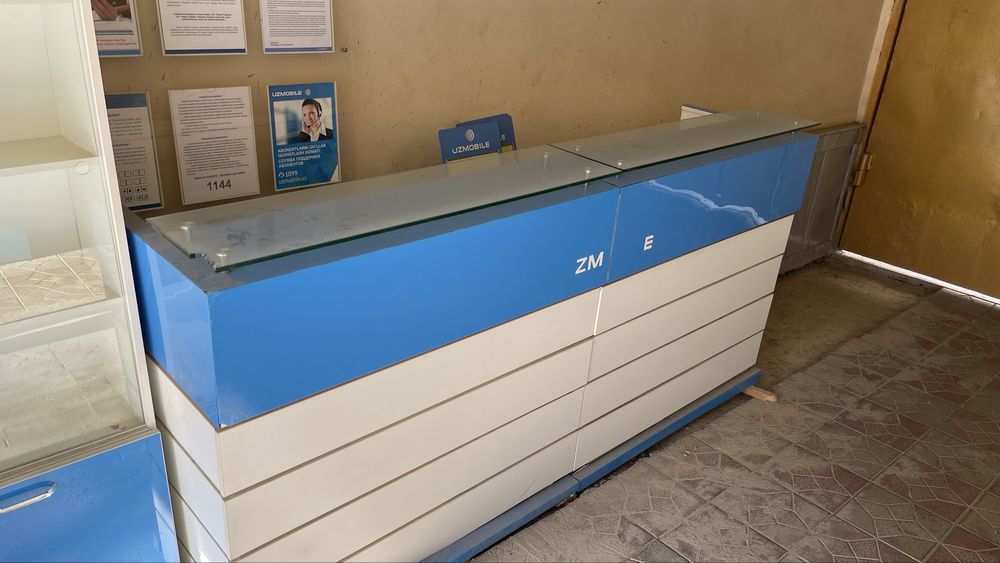 Uztelecom payneti narsalari shkof stollar