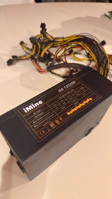 Sursa iMine 1850w