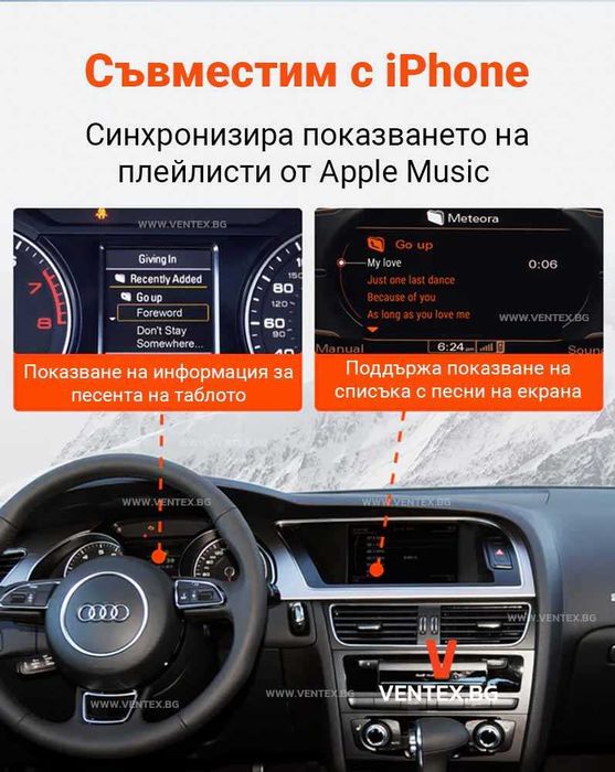 GITANK Bluetooth 5.0 адаптер за Mercedes-Benz AMI MMI aptX-HD звук