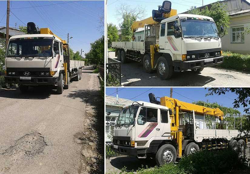 Буровая установка (машина) + спец. техника (ПОЛНЫЙ КОМПЛЕКТ!)