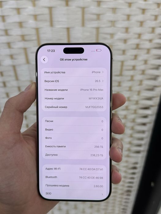 Продам Iphone 16 Pro Max 256gb 89%