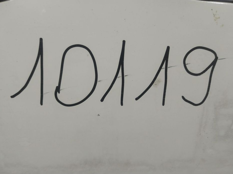 Bara fata BMW Seria 5, F10, F11, 2010, 2011, 2012, 2013, cod origine OE 5111720071. 10119