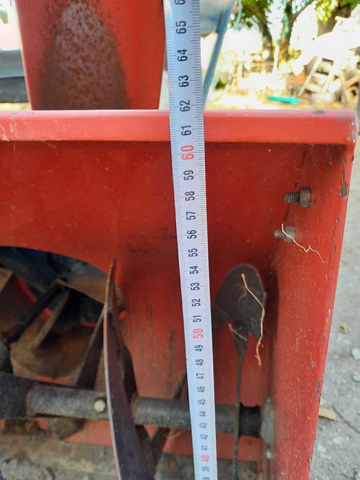 Снегорин роторен