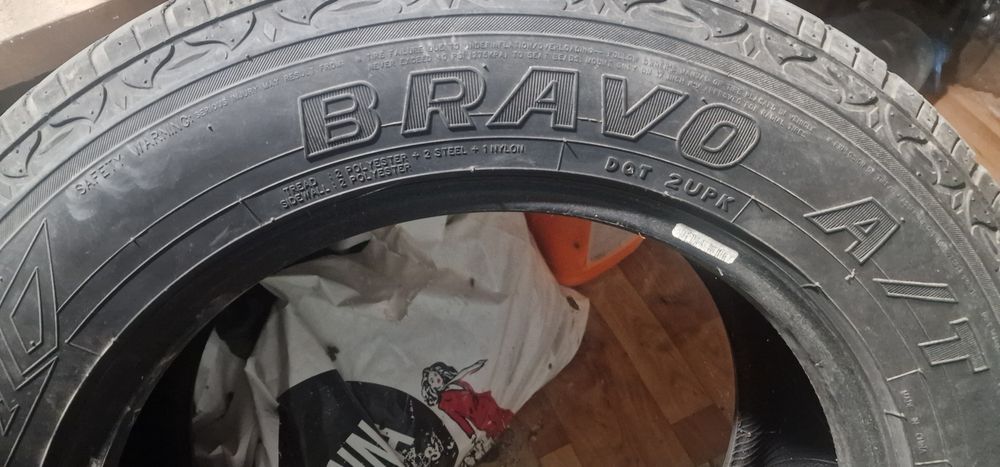 Автошины 225/65 R17