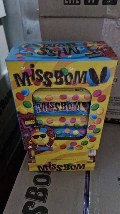 Поиск дистрибьюторов.