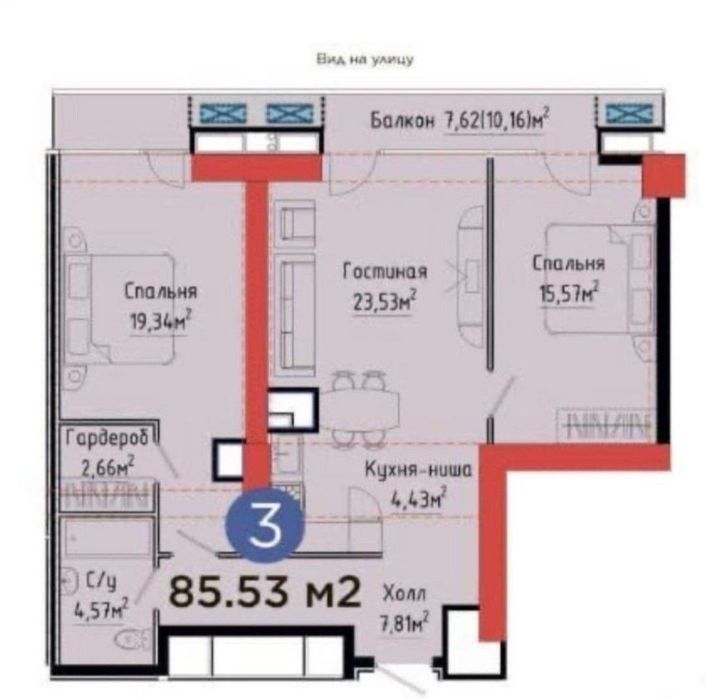 ЖК NRG U-Tower 3/23/26