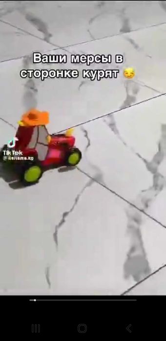 Радиоуправляемый трактор