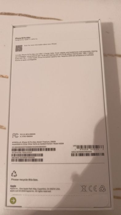 Продам Apple 16 pro max