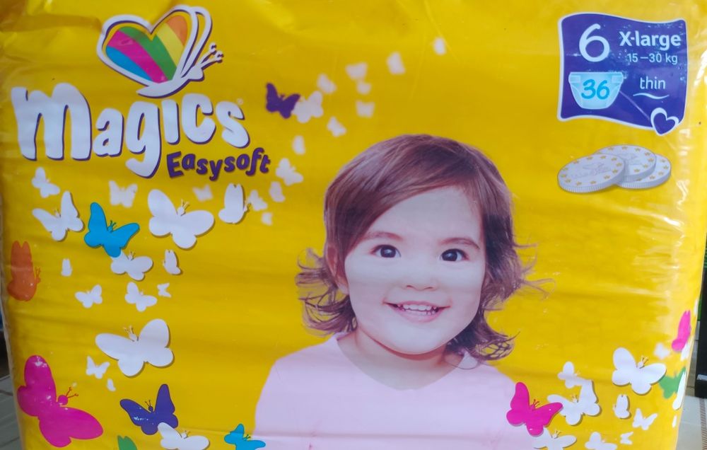 Подгузники детские Magics