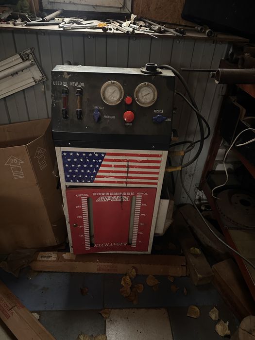 Оборудование для замены масла