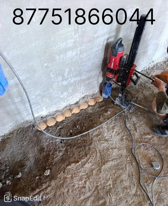 Алмазной бурение