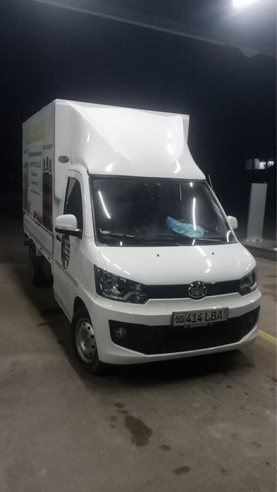 Faw (labo) T80 Actis 2023 yil