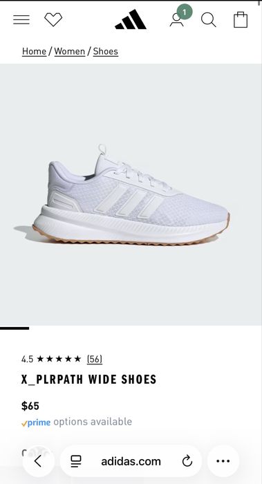 Кроссовки Adidas