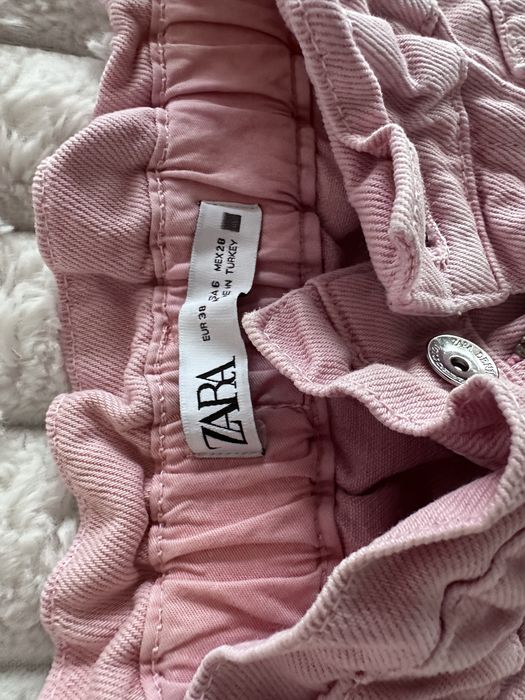 Еластични дънки ZARA