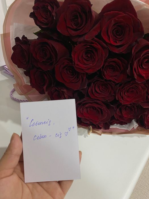 гул сатылады буг