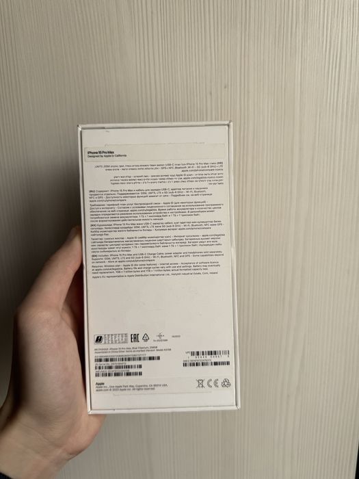 Iphone 15 pro max 256gb 90% идеал 10/10