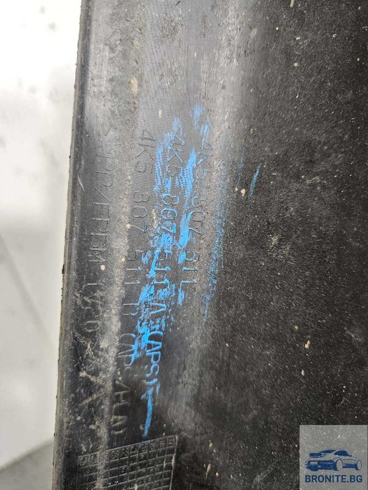 Задна броня AUDI A6 C8 Sedan Ауди А6 Ц8 2018- 2024