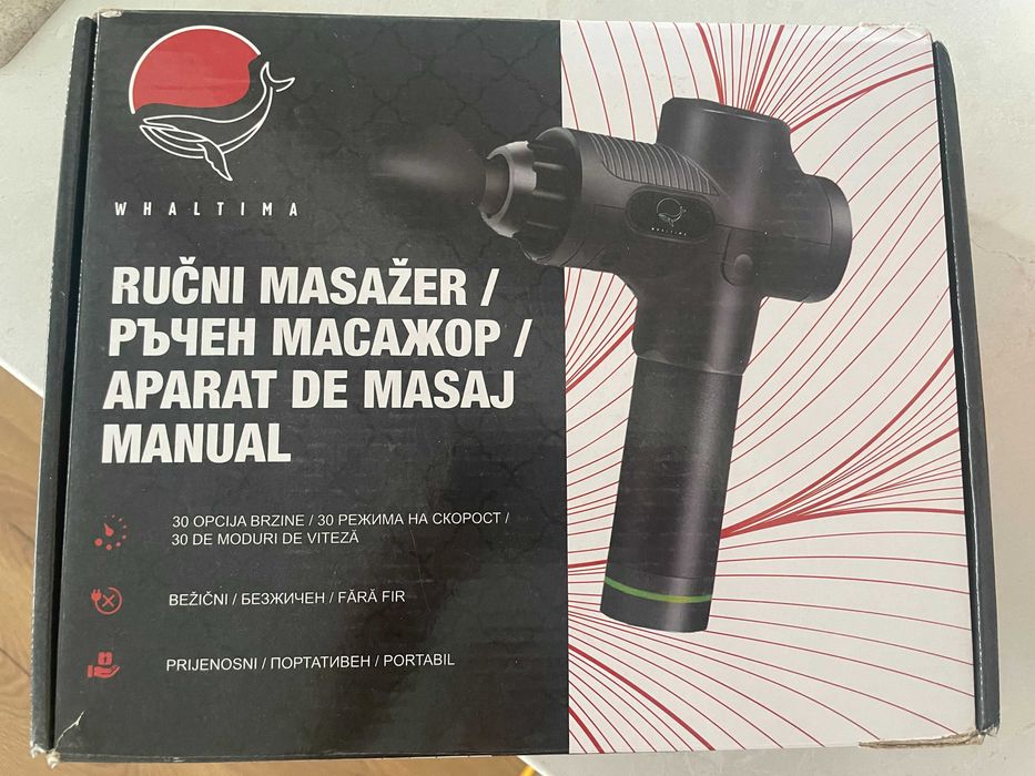 Vand Pistol de masaj WHALTIMA/TONGA