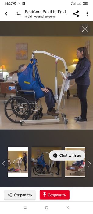 Электроподъёмник Лар бор касалигдан келиб чикиб заказ асосид ясаб бера