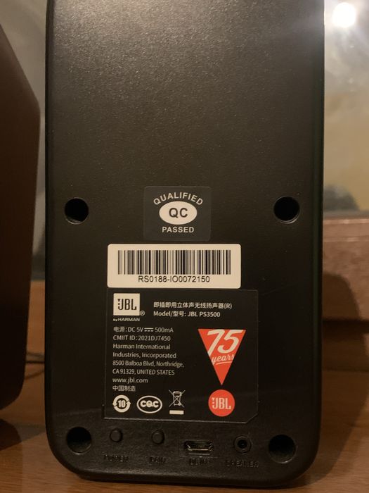 Колонка jbl ps3500 bluetoot/проводной