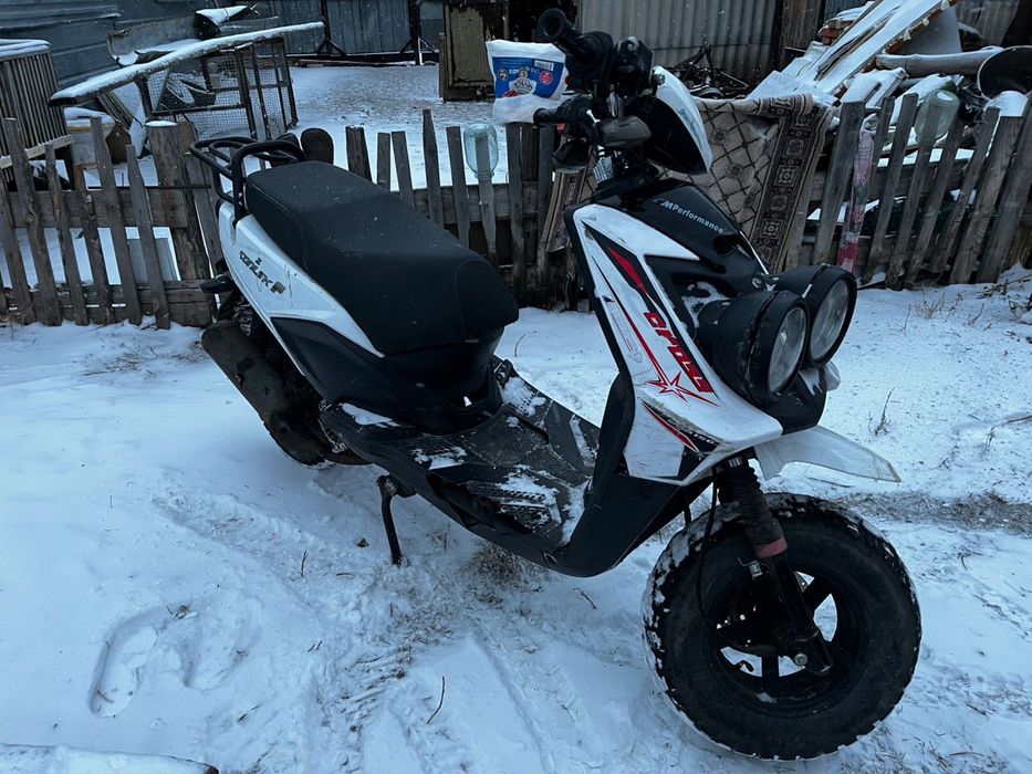 Скутер sanlink 150 куб