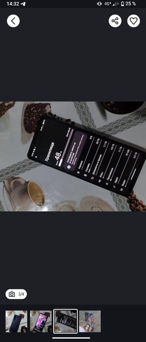 Sony Xperia 1 mark 4