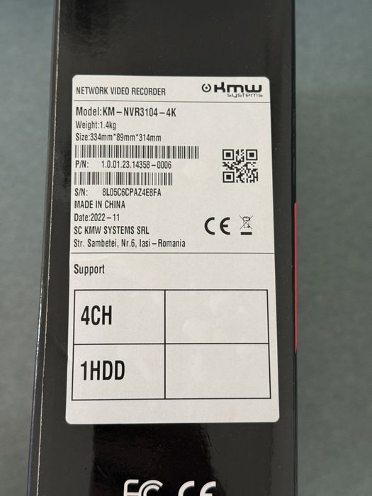 Sistem supraveghere video IP