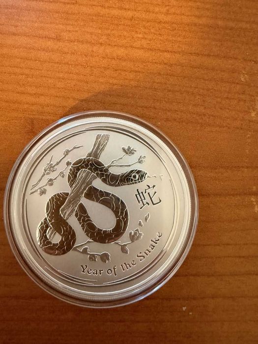 2 OZ СРЕБРО 2013 - ГОДИНА НА ЗМИЯТА ЛУНАР - АВСТРАЛИЯ МОНЕТА