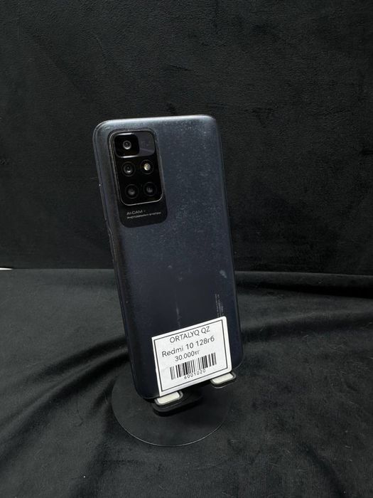 Redmi 10 128гб/ Ortalyq