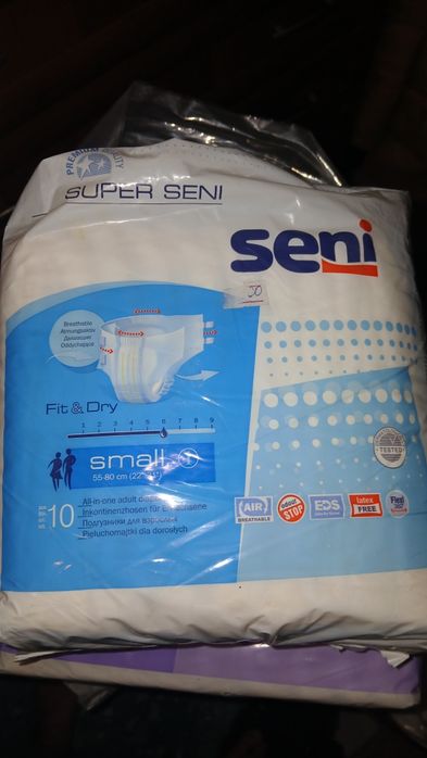 Разные почти даром.