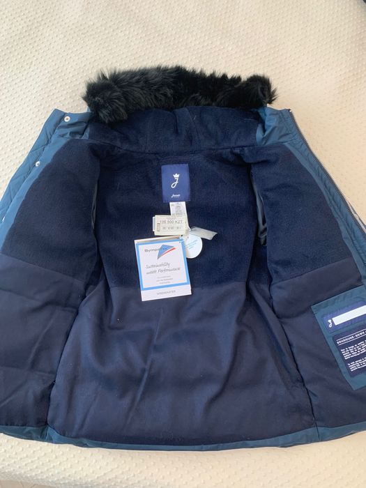 Продам куртку на мальчика